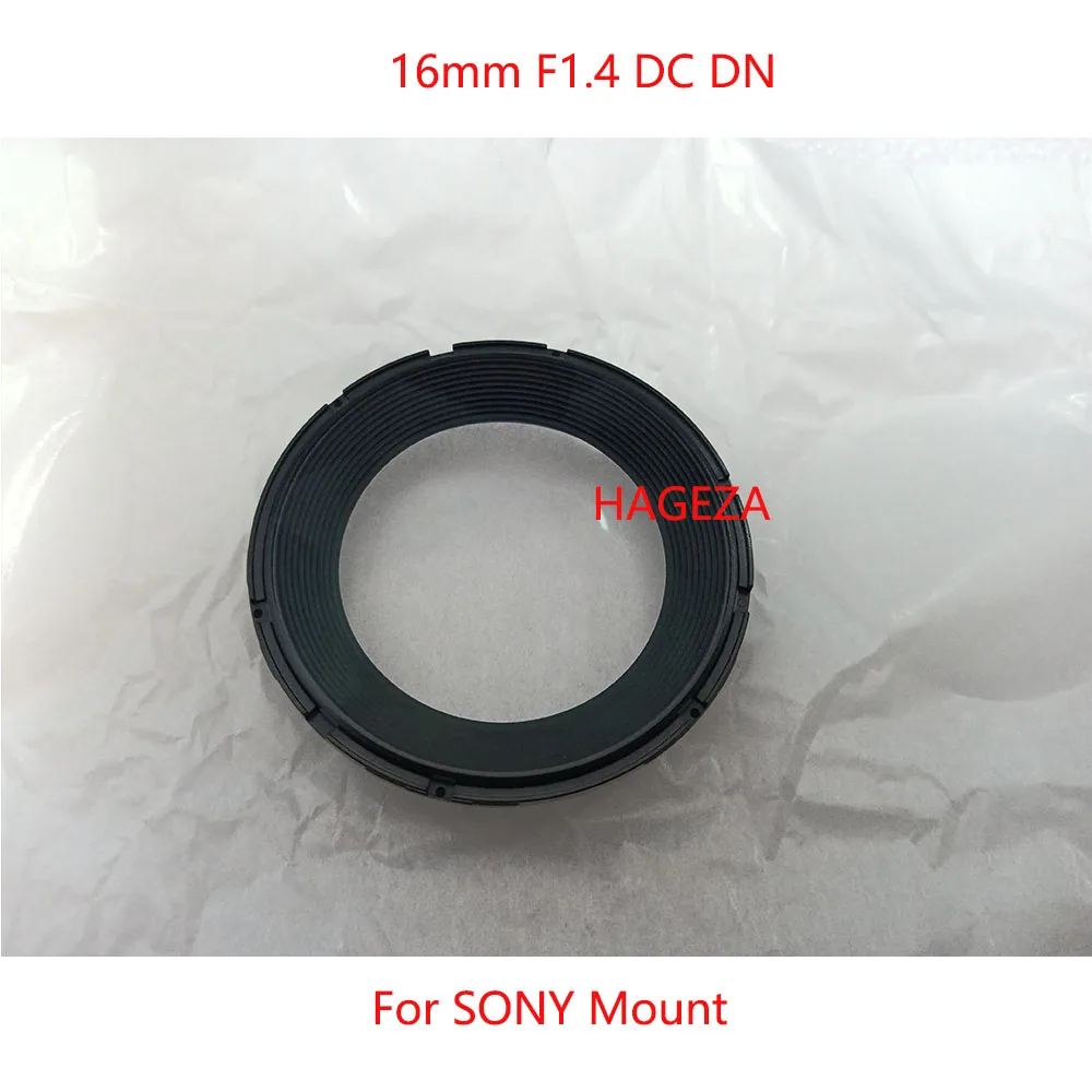 Nuovo Originale Per Sigma 16Mm 1:1.