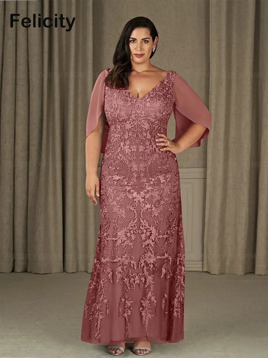 

Plus Size Mother of the Bride Dresses 2023 Sheath V-neck Lace Chiffon Floor-Length Formal Wedding Guest Dress فستان حفلات الزفاف