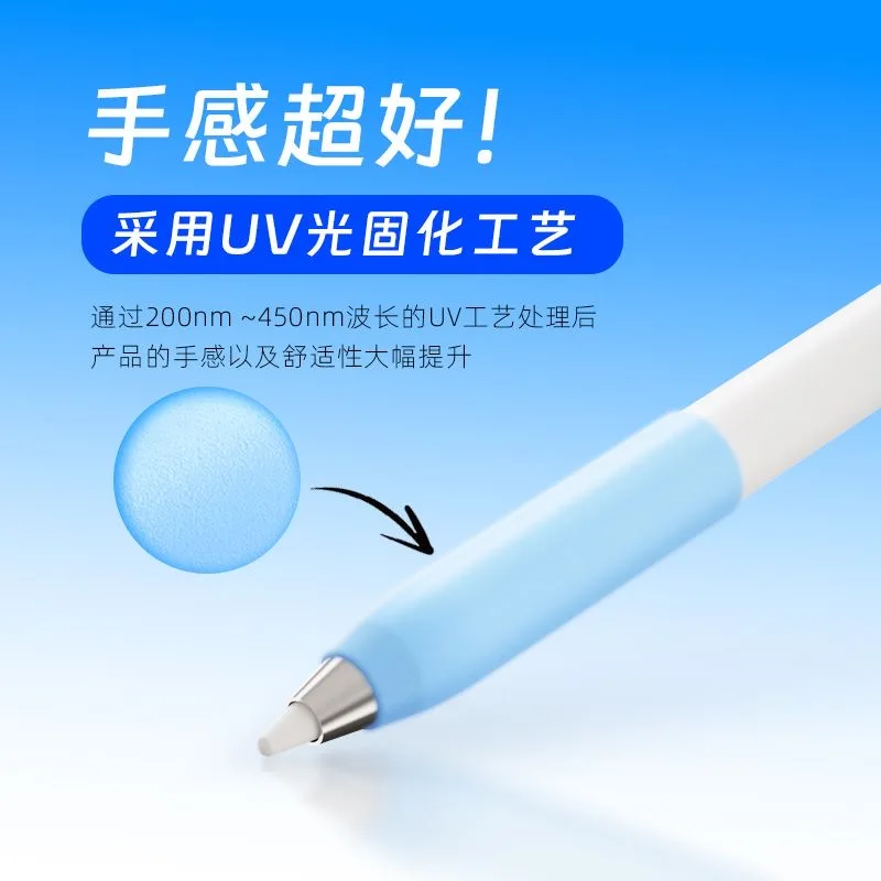 Silicone Ergonomic Grip Holder Protective Case