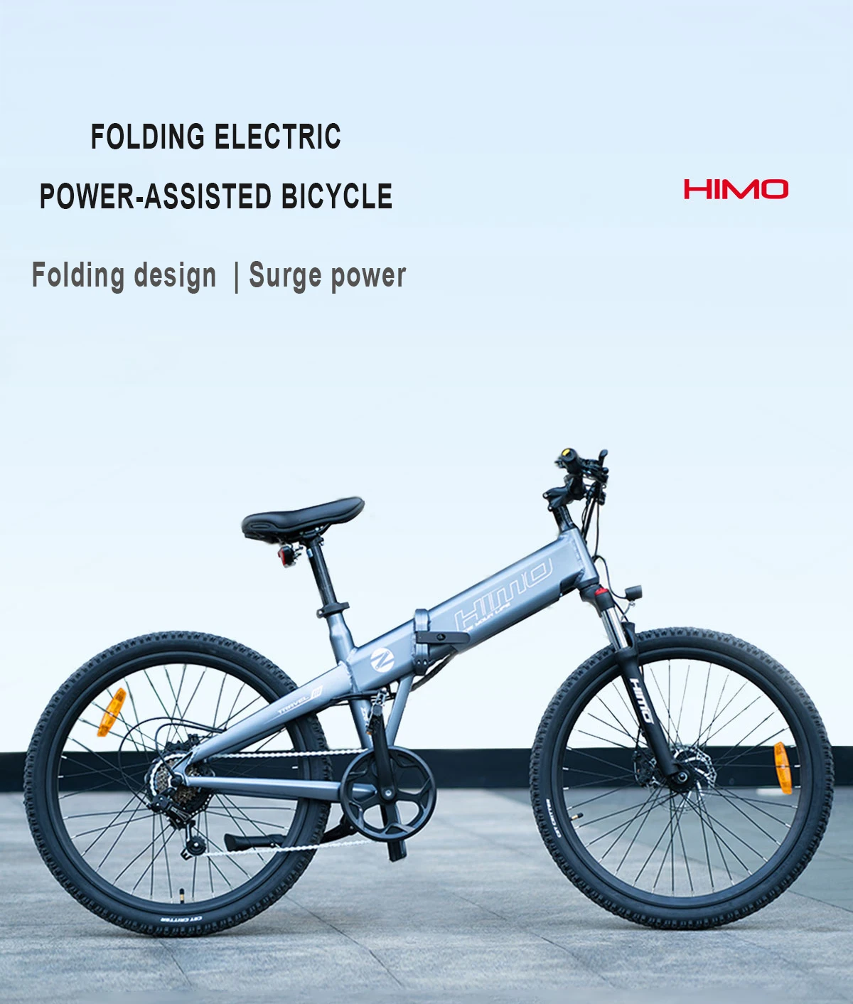 HIMO Z26 Fold Frame Electric Bike Price in Dubai, Abu Dhabi Buy