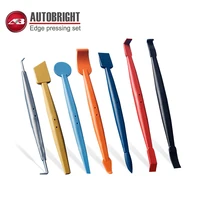 AUTOBRIGHT 7pcs Plastic Car Wrap Kit  Magnetic Edge Squeegee for Vinyl Film, Multi Size Tools Fit Vehicle Edges Curves Gaps 1