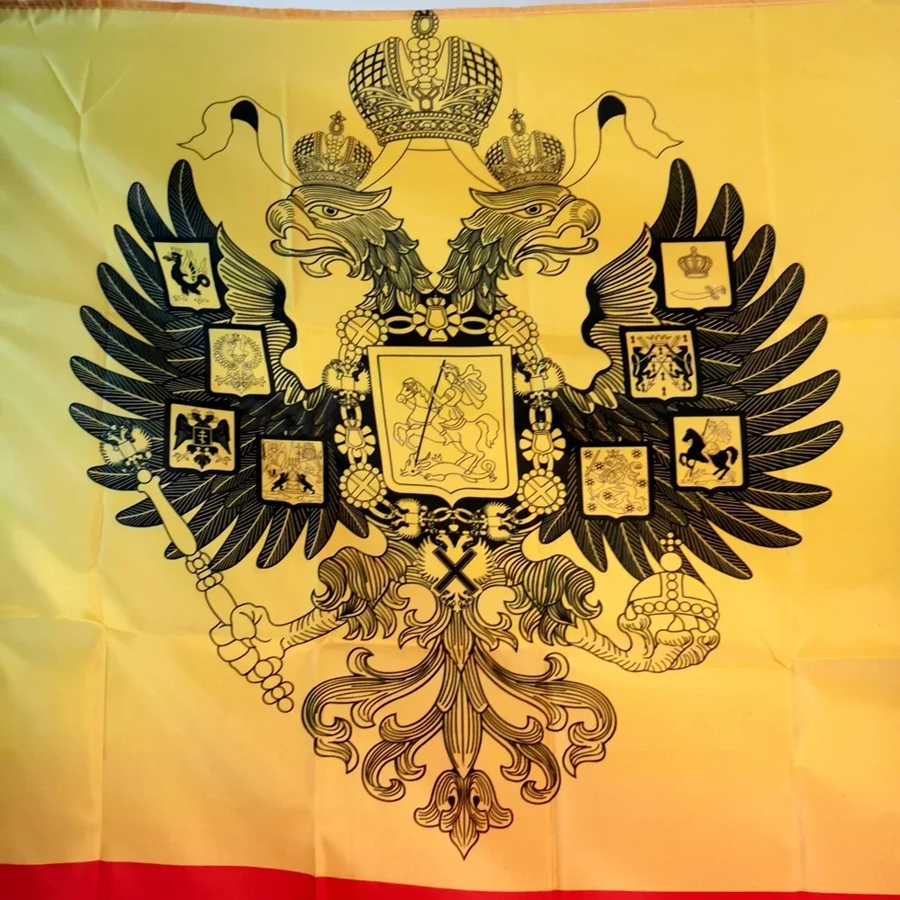 Russia Flag Before WW1: Authentic Design, Historical Accuracy, and Perfect  Home Display for Enthusiasts, image size:1000x1000