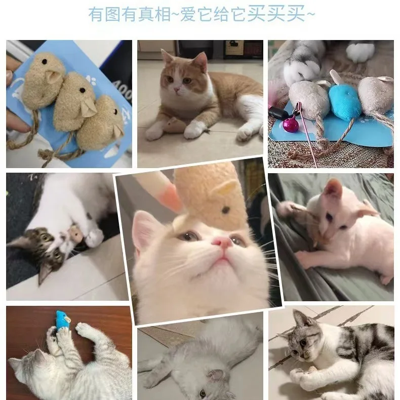 Cat Toys Imitation Plush Mice Three Combo Kitten Toys Catnip Funny Cat Pet Supplies