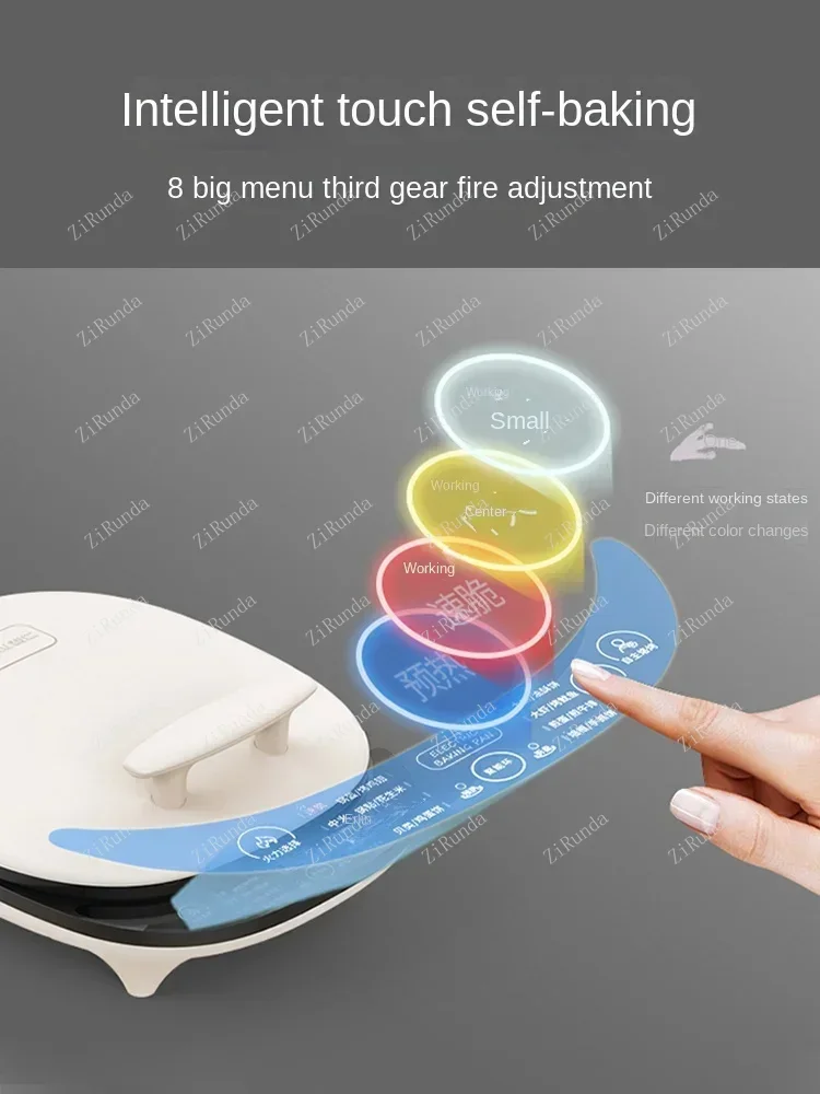 Multifunctional electric frying pan pancake machine double-sided heating electric pancake pan removable and washable 4