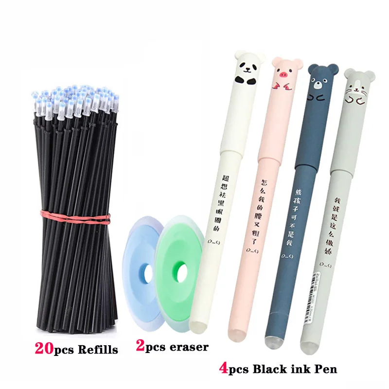 Stationery Animal Erasable Pens Pens Office School Pen Panda 26 Pcs