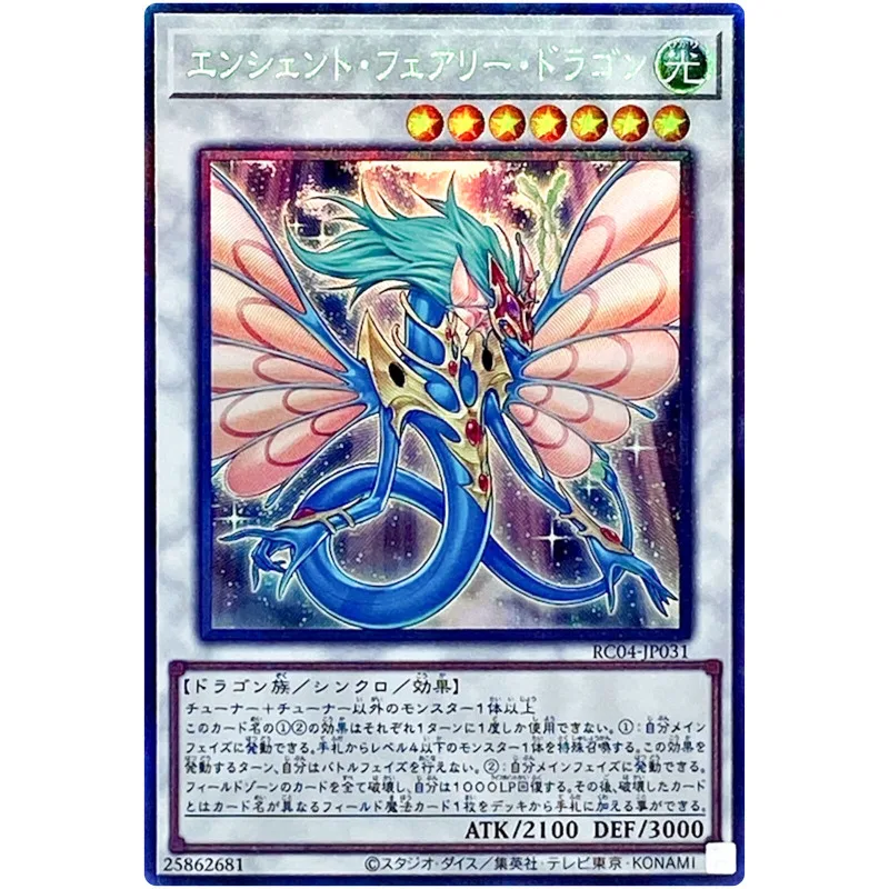 Yu-Gi-Oh Ancient Fairy Dragon - Collector Rare Rc04-Jp031 Collezione Di Rare-Collezione Di Carte Yugioh