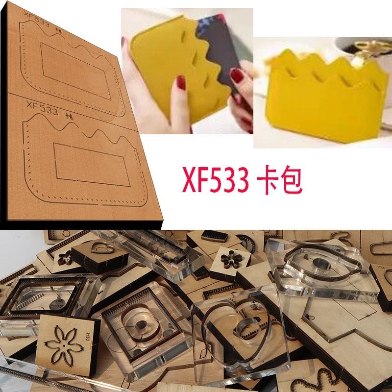 

New Japan Steel Blade Wooden Die Card Bag Leather Craft Punch Hand Tool Cut Knife Mould XF533