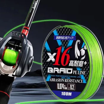 ThornsLine 할로우 코어 PE 브레이드 익스트림 일본 브레이드 PE 라인, 낚시 어시스트 라인, 모스 그린, 16 가닥, 100M-1000M, 20LBs-350LBs