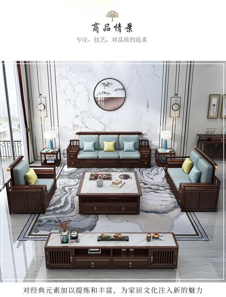 اطقم كنب صيني