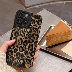 Leopard Print Y2K Silicone Phone Case - Bold Brown Design - Samsung S20 FE (TOYB - 253TOY72205A1)