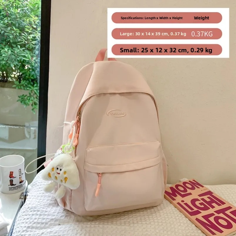 Pink small [single pack - no charm] upgraded thickened fabric