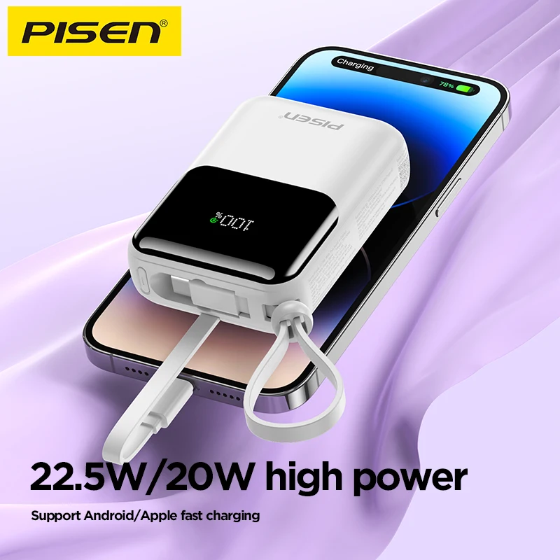 PISEN Power Bank 22.5W Quick Charging