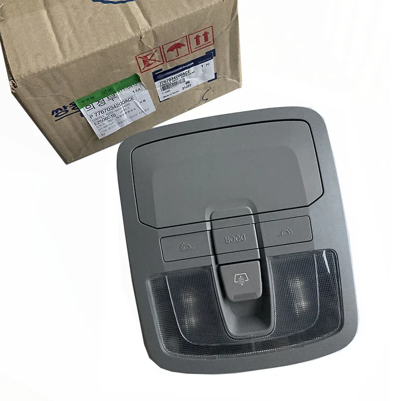 NBJKATO Brand New Genuine Reading Lamp Dome Light Sunroof Switch Car Glasses Case 7767034200ACE