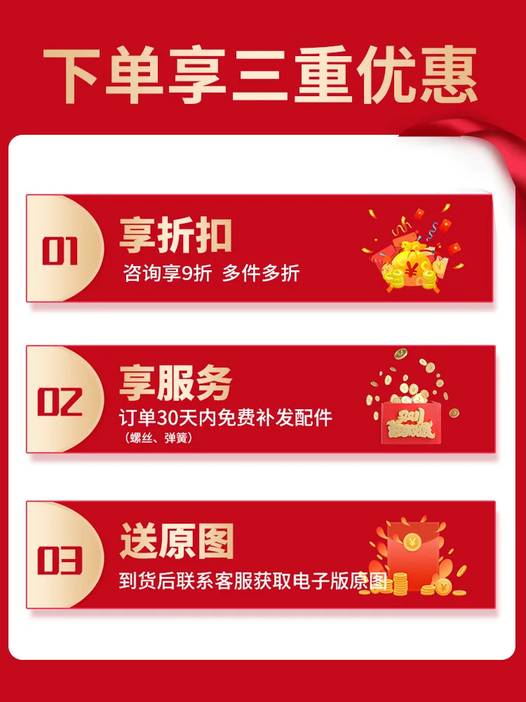 도어 타입 디스플레이 스탠드, 광고판 디스플레이 사인, 수직 바닥 포스터, Yi Labao 80X180, 야외 디스플레이 스탠드