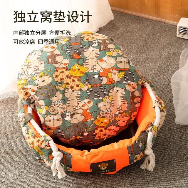 Pet Dog Bed Pets Sofa Protection Plush Pad Dogs Sofa Pets Furniture Sofa Cover with Soft Neck Pad Machine Washable 4