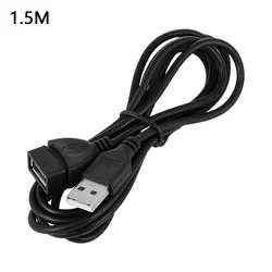 Universal Black USB 2.0 Data Sync & Extension Cable (1.5M)