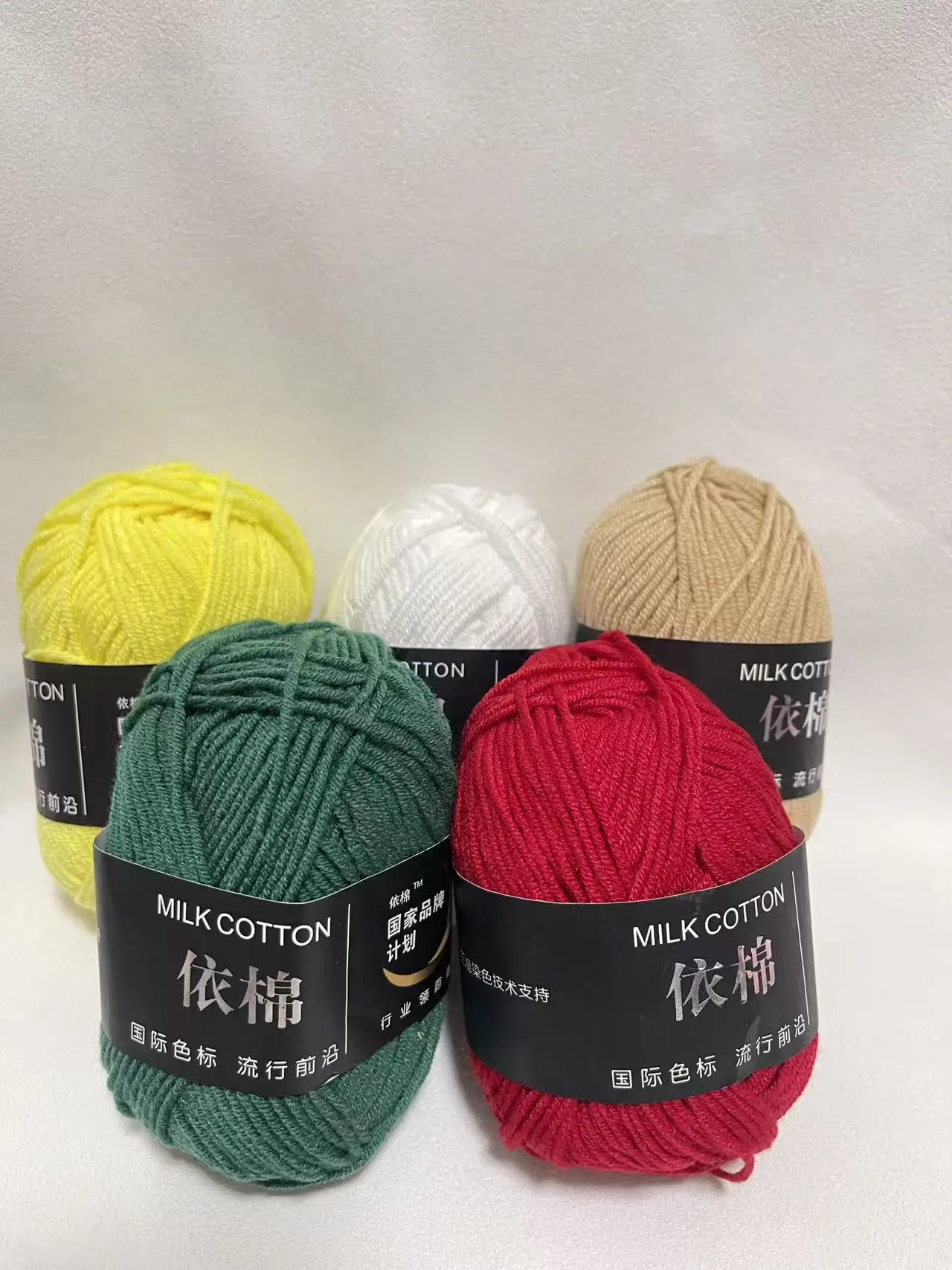 Neue 5 Stück gemischte Farben Garn Milch Baumwollgarn Kombination Häkeln Strickgarn Set für handgemachte DIY Handwerk Pullover Schal Stricken – Detail 14