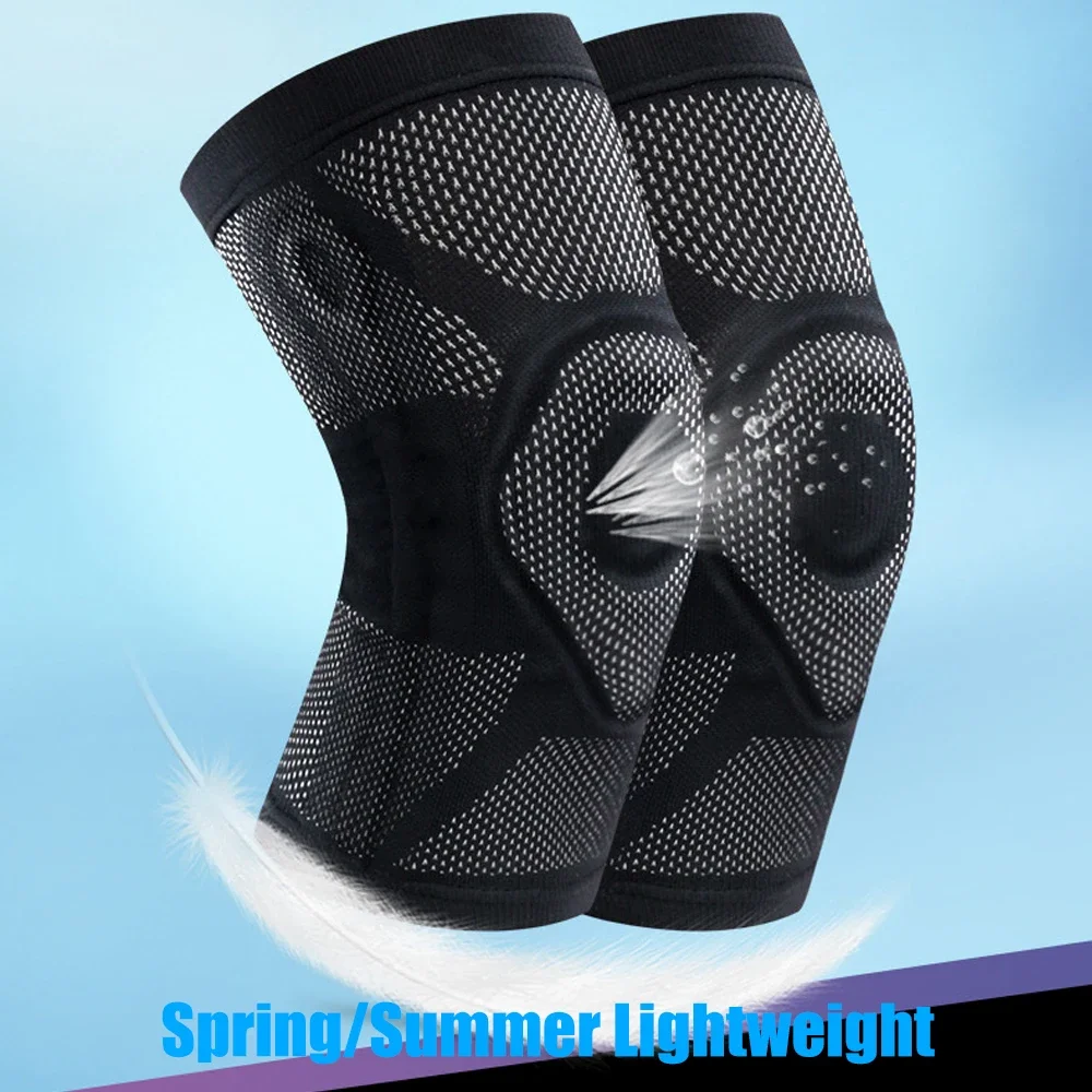 Knee Brace 1/2Pcs Support for Men Women with Patella Gel Pad & Side Stabilizers
