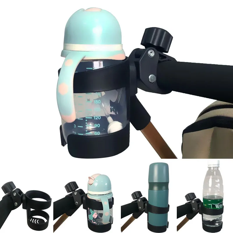 

Baby Stroller Bottle Holder Infant Stroller Bicycle Carriage Cart Accessory Multifunction Bottle Cup Holder Mobile Phone Holder