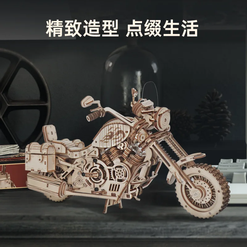 Handmade Diy Three-Dimensional Assembly Model Of Toys Motorcycle Puzzle Spring Driven Creative Decoration Gifts 3D Funny Cute