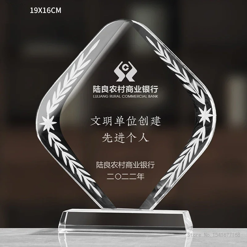 Custom-made Fully Transparent Crystal Trophy High Honor Souvenir Home Decors Awards Can Carve Geometric Shape Medal Creative 1Pc