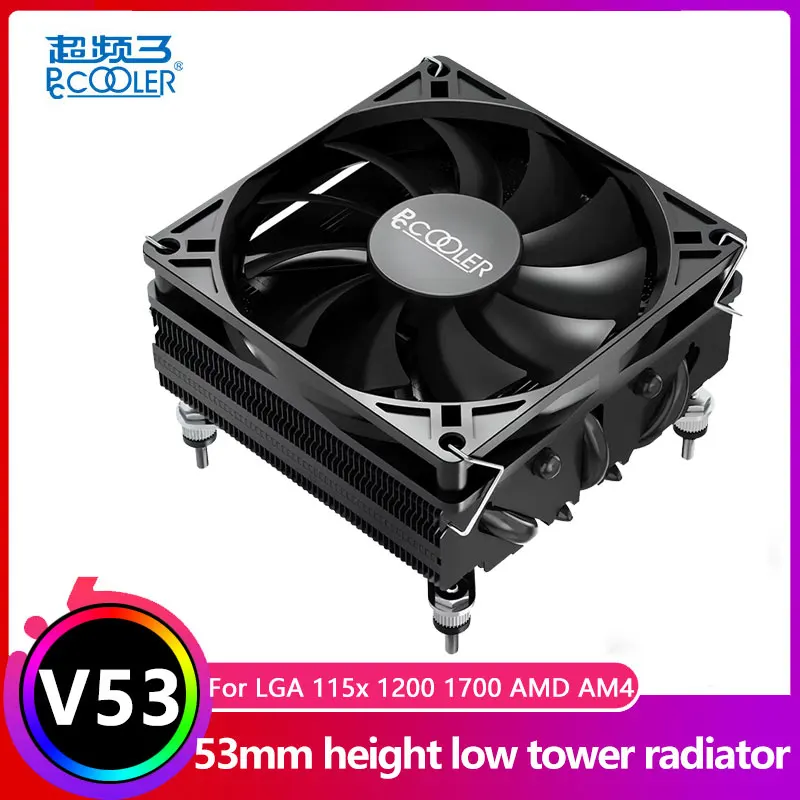 Pccooler V53 5 HeatPipes Cpu Cooler Pushdown 53mm heat sink For intel LGA 115X 1200 1700 AMD