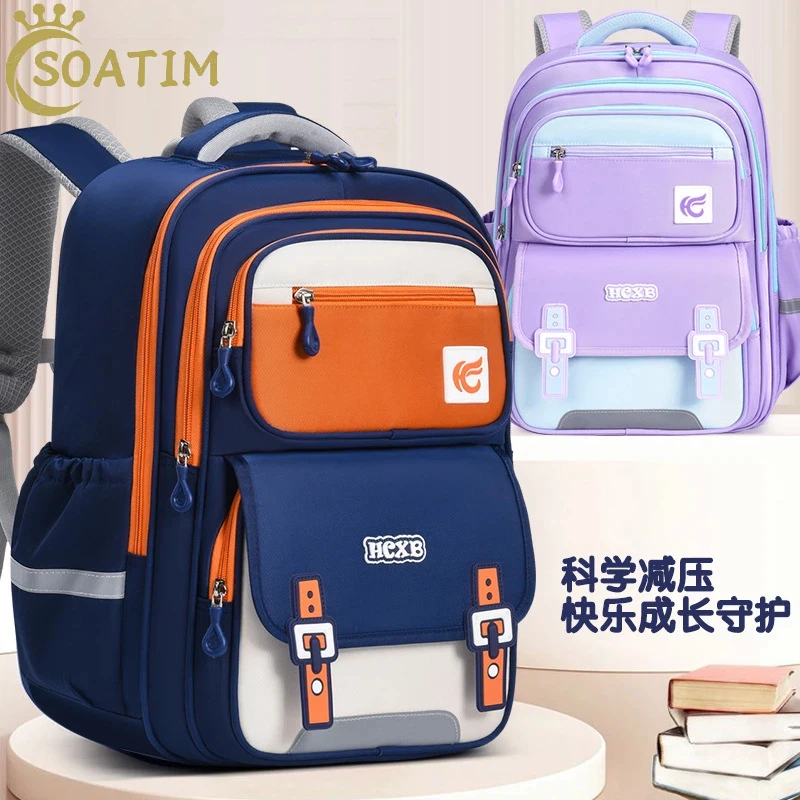 New Waterproof Children School Bags For Boys Kids Backpack Orthopedic Backpack Schoolbag Primary School Backpack Mochila 1