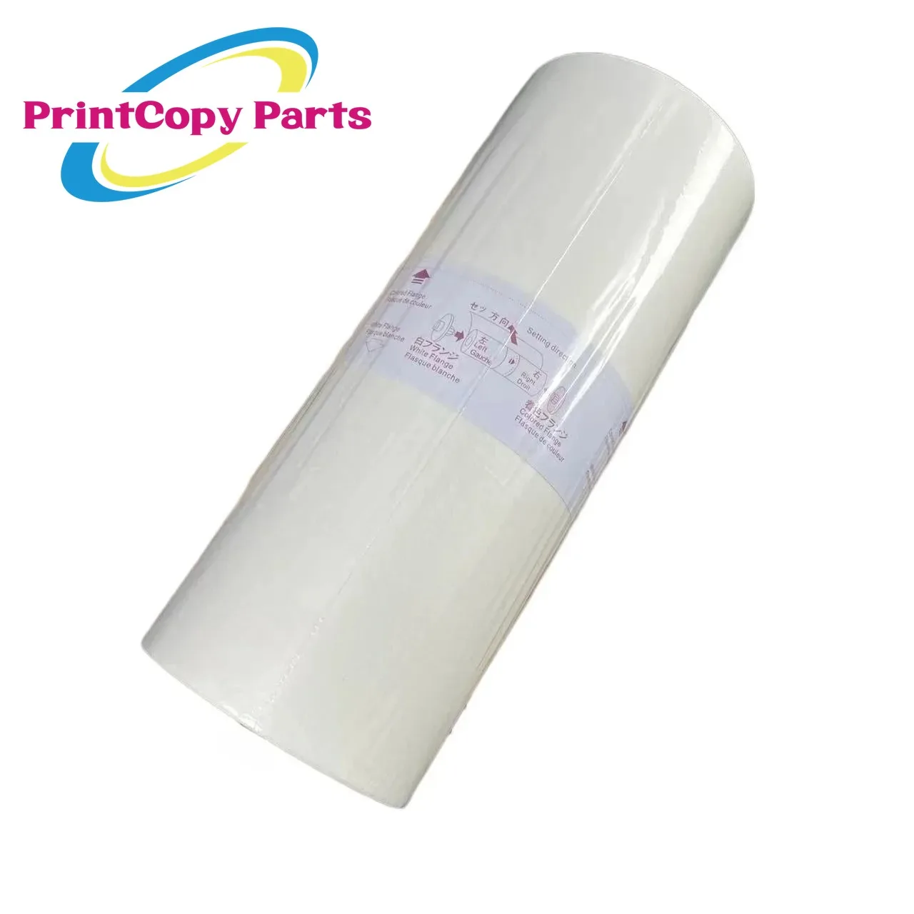 리소 GR3770 3750 3710 3770 GR76W GR78W용 1PC S-2659 GR A3 용지 마스터
