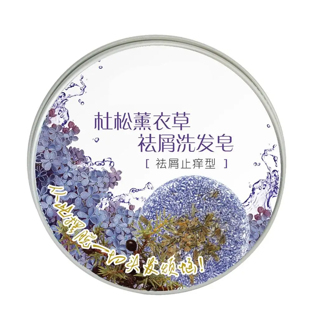 Description Picture 2 of itemHair Shampoo Bar Lavender Solid Shampoo Bar Anti Hair Loss Shampoo Soap For Hair Growth And Conditioner For Gray White Hair