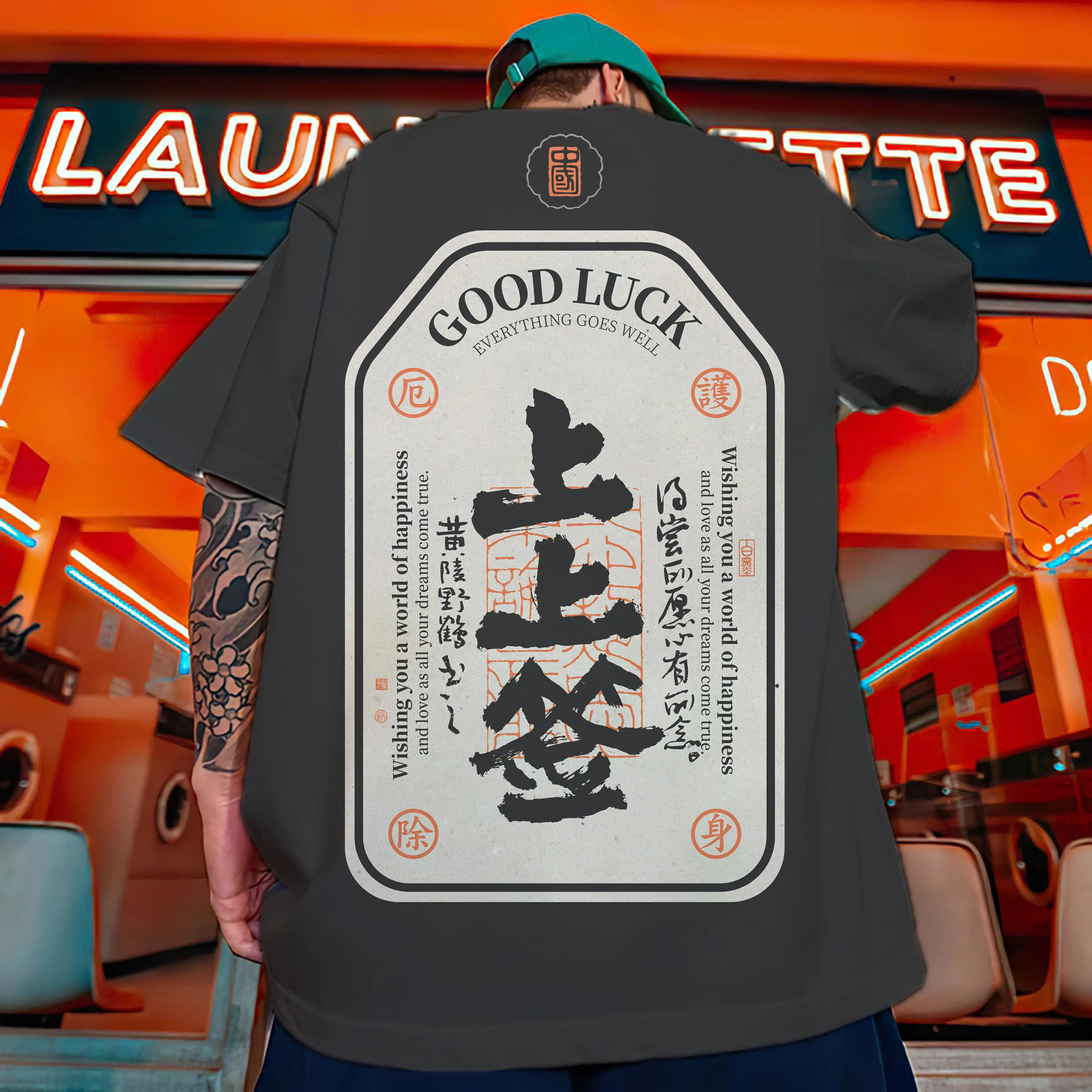 thumbnail image 1 of Nueva camiseta de moda para hombre, camiseta de manga corta con estampado de texto de bendición en 3D para hombre, ropa de hip hop callejero para hombre, camisetas holgadas de gran tamaño, 1 of 5