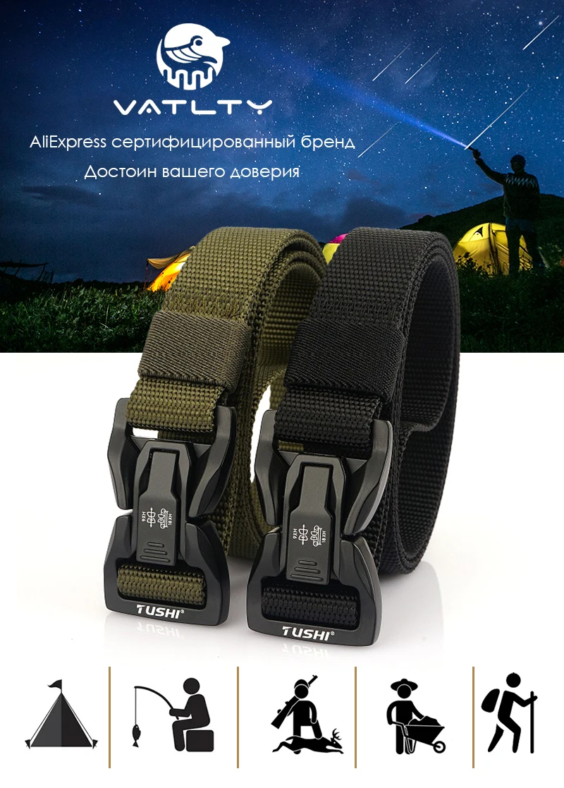 VATLTY 2,5 cm Dünner Taktischer Gürtel Weiches Echtes Nylon QR Metallschnalle Techwear Hip Hop Universal Militärgürtel Wandergürtel Männlich – Detail 1