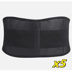 Self - Heating Adjustable Waist and Lumbar Support Belt with Massage功能 - S (5pcs Black)