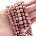 Rhodochrosite