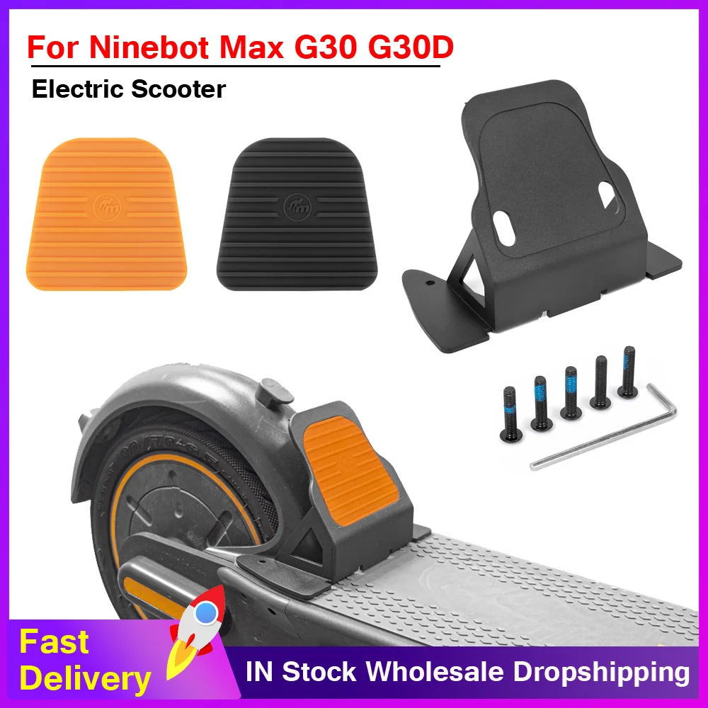 

Модификация Monorim, задняя подножка, педаль для электроскутера Segway Ninebot Max G30 G30D LE/LP Kickscooter, задняя педаль, аксессуары