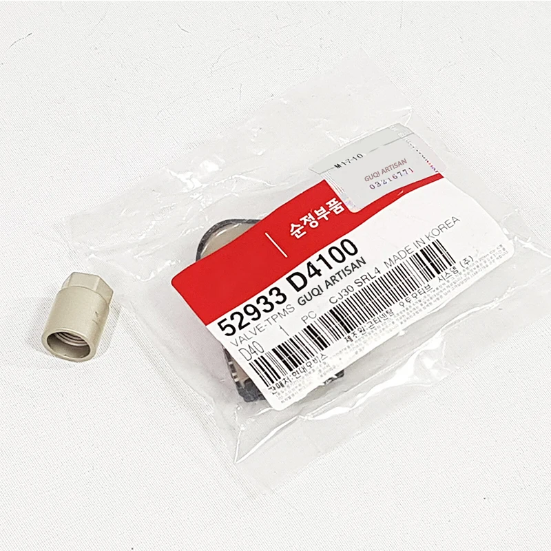 

4PCS TMPS FOR 2015 2016 2017 2018 2019 2020 KIA OPTIMA (JF) TIRE PRESSURE SENSOR TPMS 433MHz 52933-D4100 52933-F2000 52933-D9100