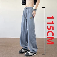 Summer Ice Silk Breathable 195cm Tall Man Pants Extra-long Trouser Length 115 Elastic Waist Straight-leg Sportswear Casual Pants