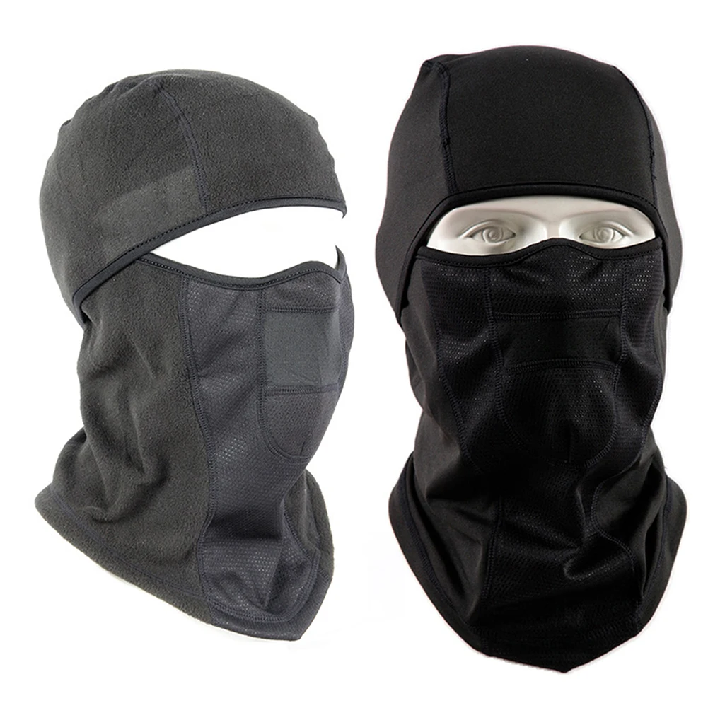 Рисунок 4 - Мотоциклетная маска для лица