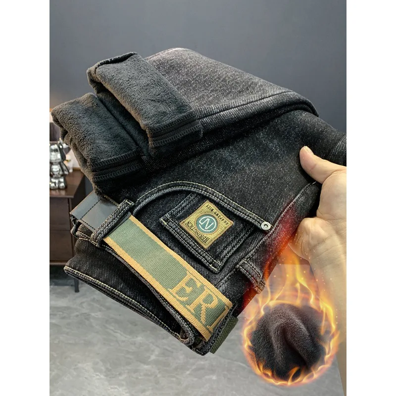 Winter Black plus Velvet Thick Jeans Men's Warm 2023 New High-End Harem Pants Trend All-Matching Pants