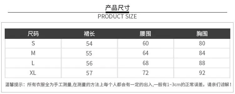 Sexy Bodycon Velvet Mini Dresses for Women Strapless Slim Waist Birthday Party Evening Dress Korean Fashion One Piece Vestidos