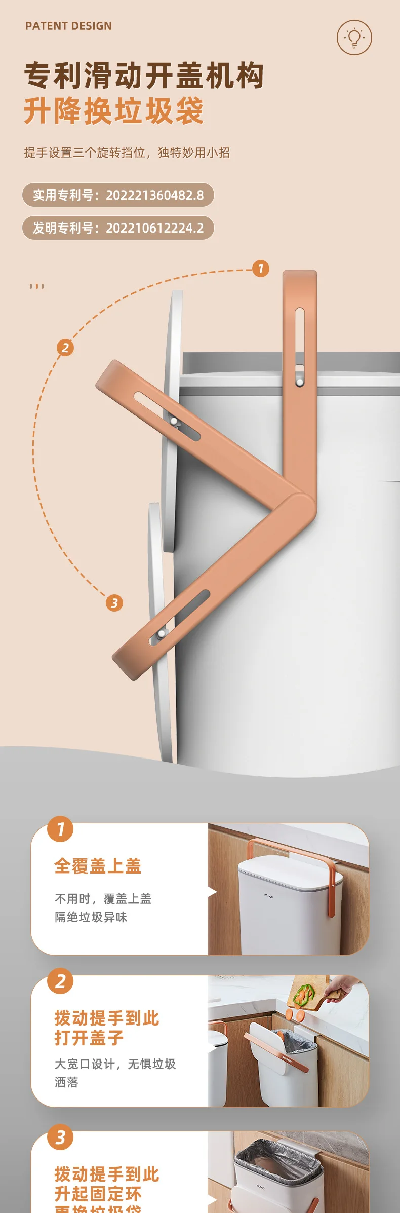 Ecoco Kitchen Trash Can Wall Mounted Trash Bin With Lid