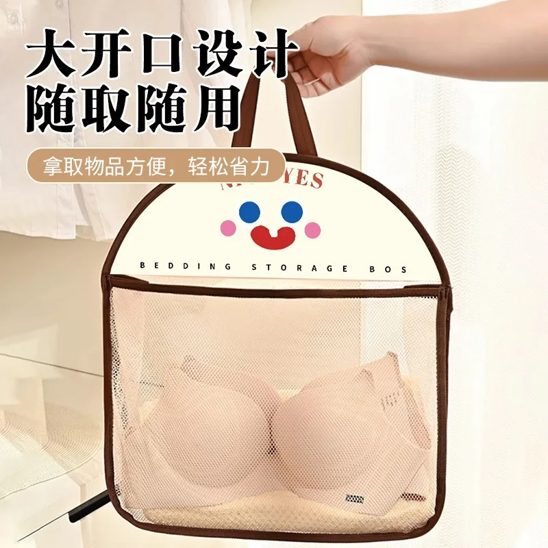Cute Hanging Storage Mesh Bags Bathroom Bedroom Clothing Storage Bags Laundry Basket Household Organizer Mesh Bag Home Storage 3