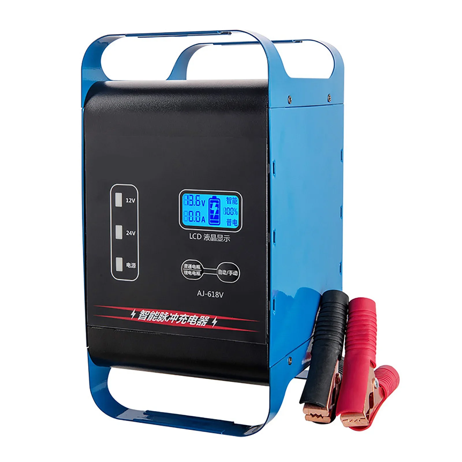 Hızlı Şarj 600W 400W SUV Kamyon Araç Akü Şarj Cihazı Evrensel 12V 24V Büyük Araç Akü Şarj Cihazı 50A/30A Piller için Şarj