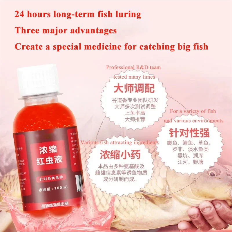 ι    ü,   ,   ,  ÷,  ۾ ׾ , 100ml