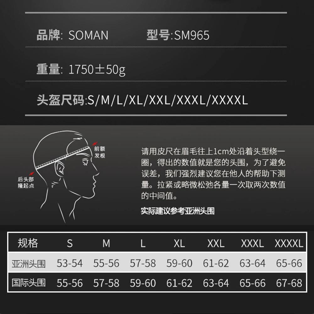 S-4XL �� ȭ��Ʈ �ø� �� ����Ŀ ���, ������ ����ũ�ν� ����ũ, ��⼺ �Ӹ� ��ȣ, ���� ���� ������� �׼�����