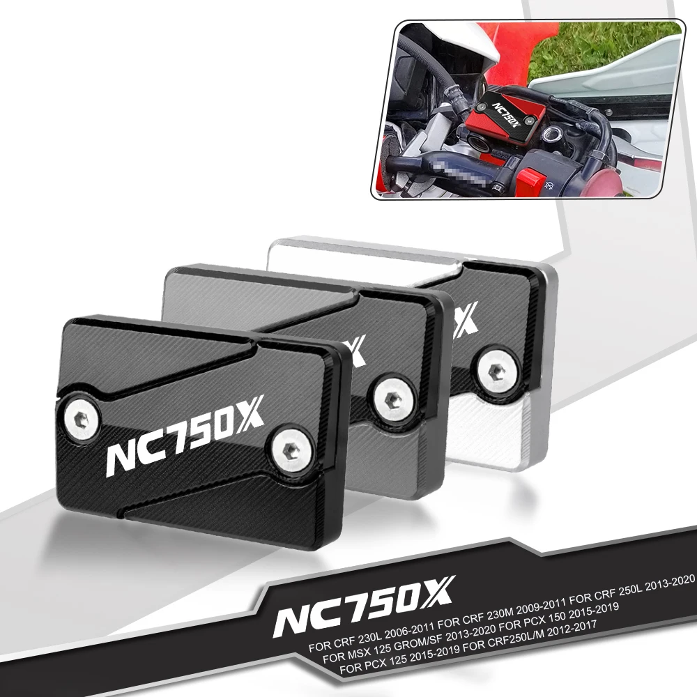 

Алюминиевый цилиндр тормозной муфты NC750X для мотоцикла, Крышка Резервуара жидкости для Honda NC 750X2014-2018 NC750 750X 2015 16