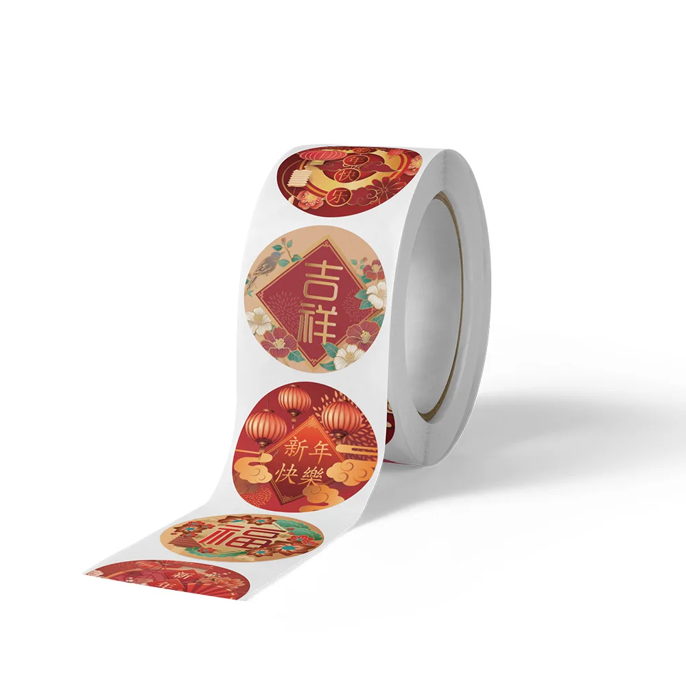 ��Ű ���� ���Ǵ� �̾� �� ��ƼĿ 1 ��ġ 500 ��, ���� ī�� ���� ��Ű�� ��Ƽ ��� ���� ����ŷ �ұ����