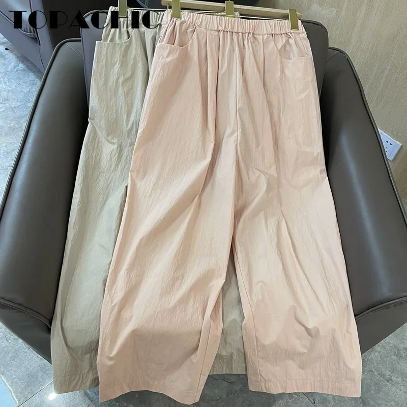 

6.13 High Quality Cotton Blend Pocket Decoration Elastic Waist Casual Straight Pants Women