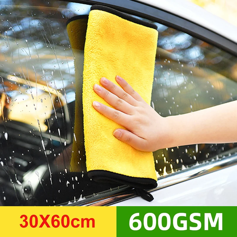 30x60CM Microfiber Car Towel Super Absorbent Car Wash Cloth Drying Rag for  Cars Polishing Household Window Cleaning Tools - AliExpress