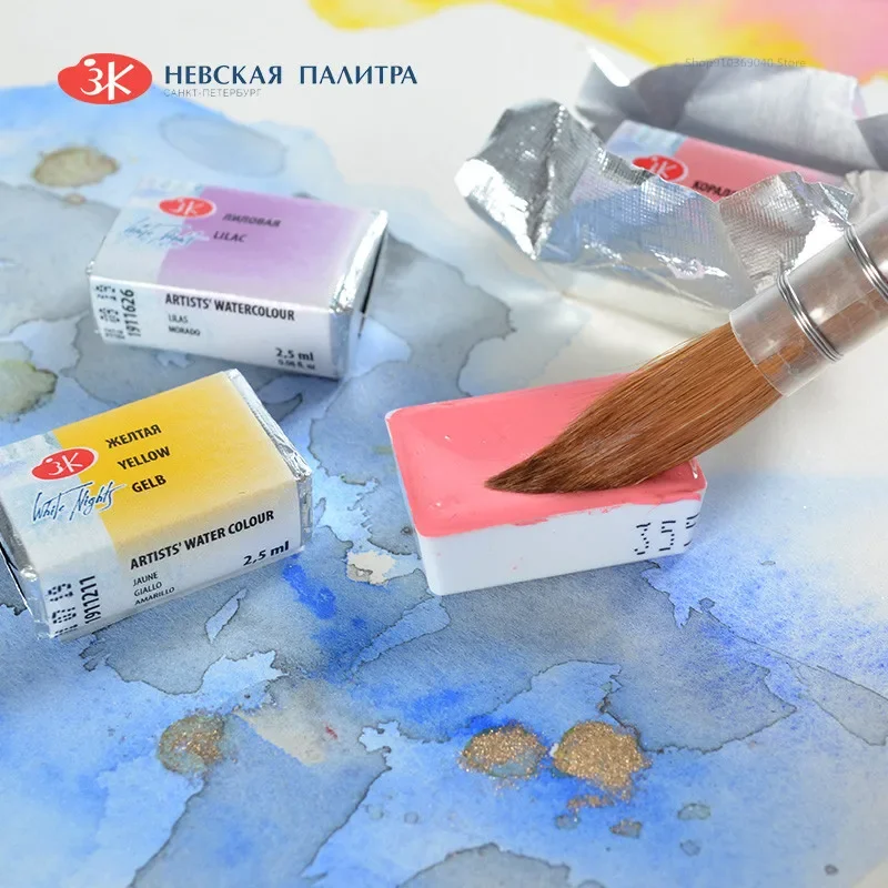 Russian White Nights Macaron Color Solid Full Block Watercolor Master Artist-level Refill Watercolor Paint Painting Art Supplies 2