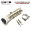 For Suzuki GSXS1000 GSXS1000F Exhaust Middle Pipe 2015-2021 51mm Motorcycle Exhaust Muffler GSX-S1000 GSX-S1000F Link Tube